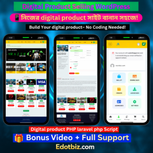 Digital Product Selling WordPress Website — Edotbiz.com