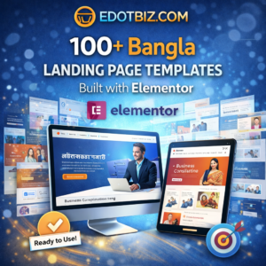 100+ বাংলা ল্যান্ডিং পেজ টেমপ্লেট (Elementor Ready)